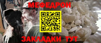 PSILOCYBIN Можайск