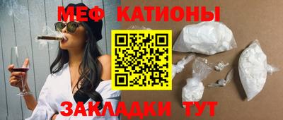 кокаин VHQ Моздок