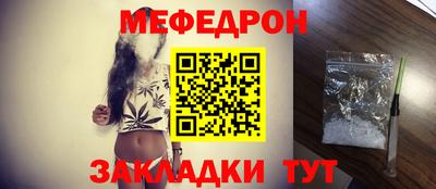 PSILOCYBIN Можайск