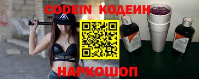 кокаин VHQ Моздок