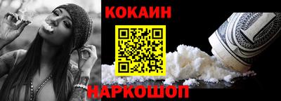 PSILOCYBIN Можайск