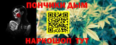 кокаин VHQ Моздок