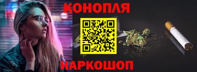 PSILOCYBIN Можайск