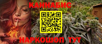 кокаин VHQ Моздок