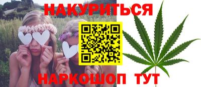 PSILOCYBIN Можайск