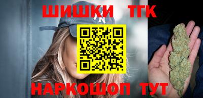 PSILOCYBIN Можайск