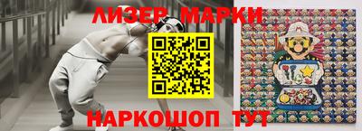 кокаин VHQ Моздок