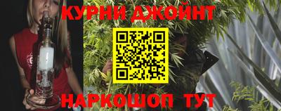 кокаин VHQ Моздок