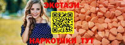 PSILOCYBIN Можайск