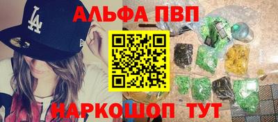 кокаин VHQ Моздок