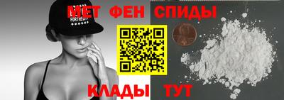 кокаин VHQ Моздок