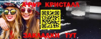 PSILOCYBIN Можайск