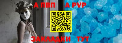 PSILOCYBIN Можайск