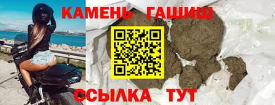 кокаин VHQ Моздок