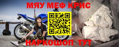 PSILOCYBIN Можайск