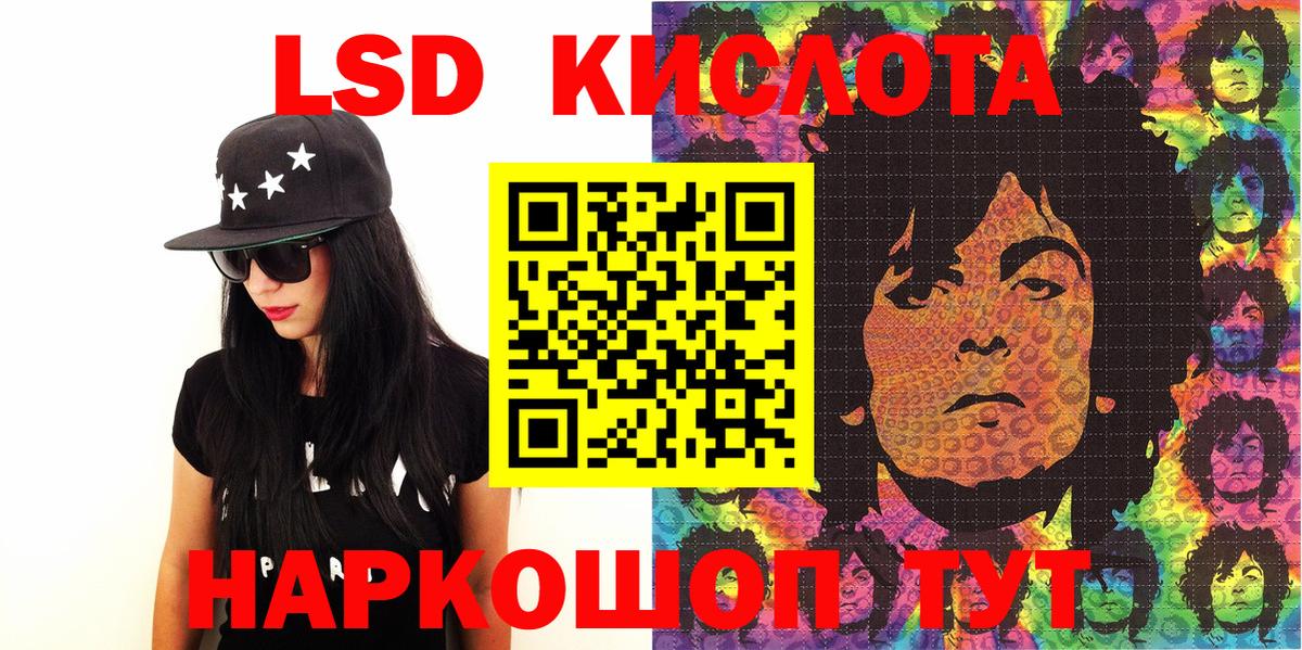 Марки N-bome 1500мкг  Марки N-bome 1500мкг  Марки NBOMe  Сухой Лог  Вход с VPN 